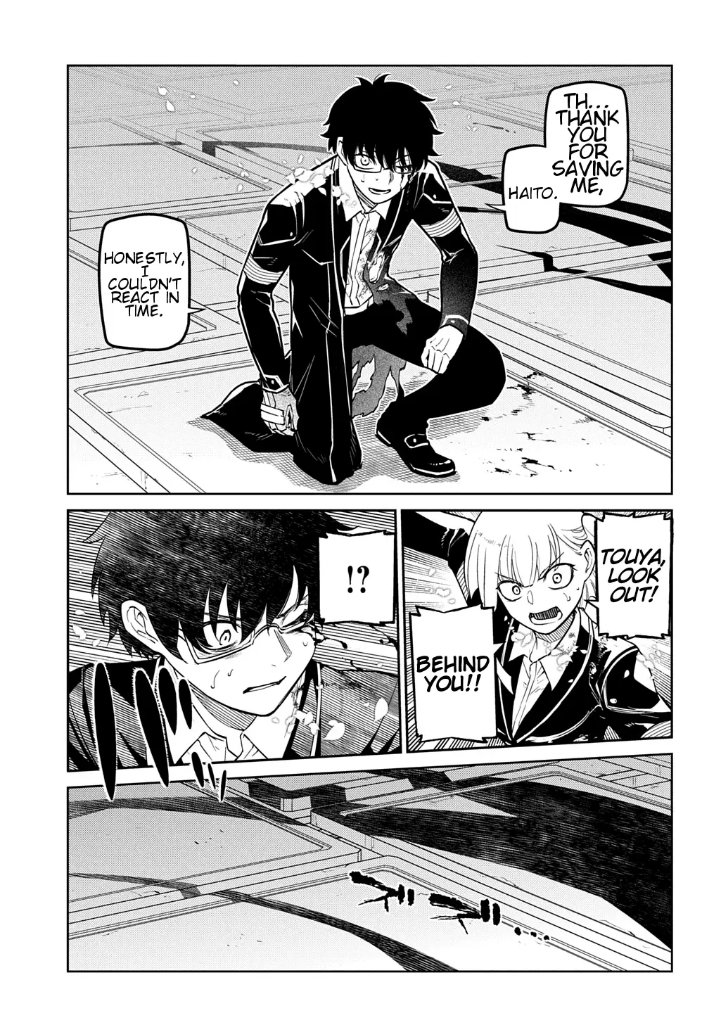 Read Petals of Reincarnation Manga Online
