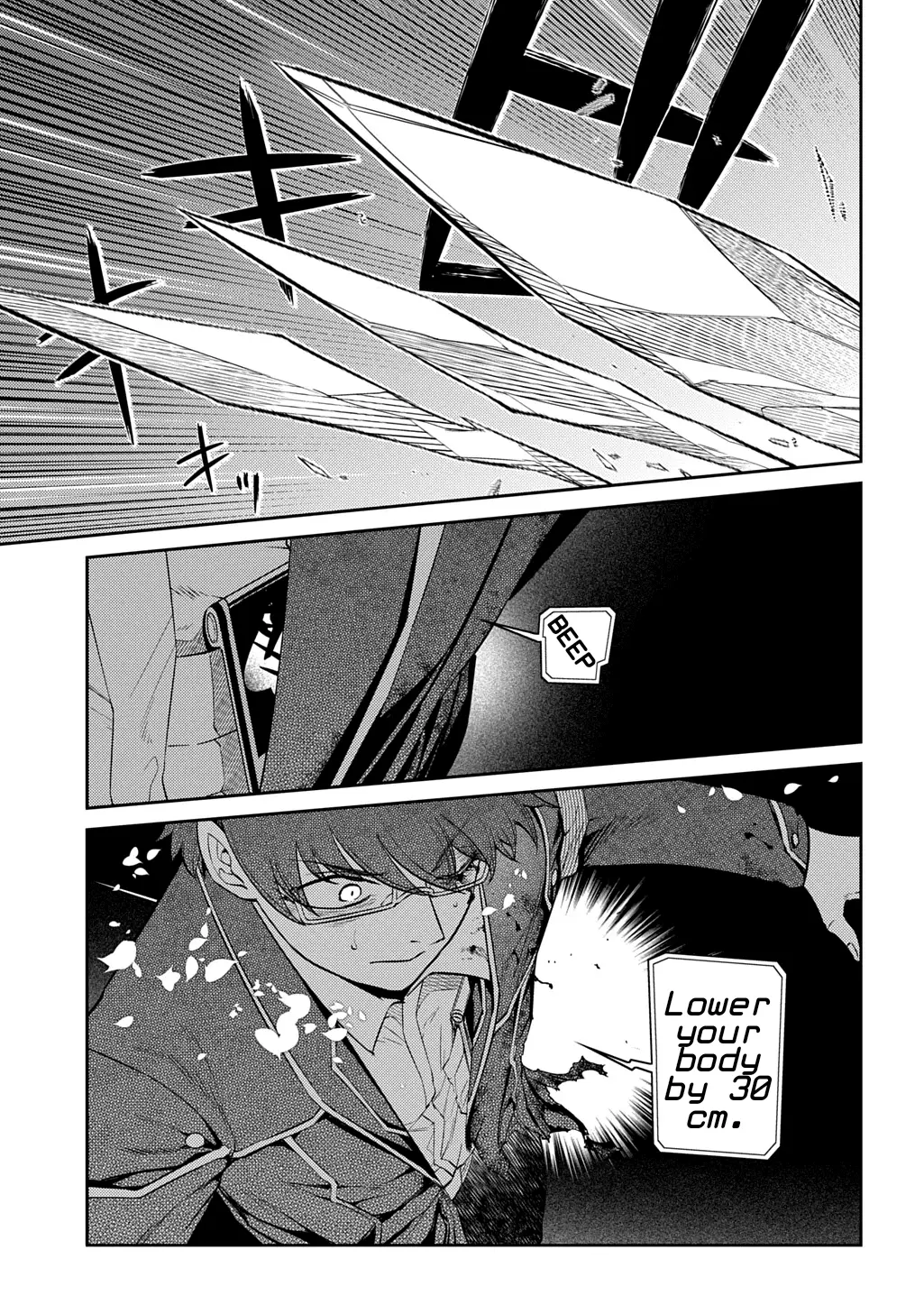 Read Petals of Reincarnation Manga Online