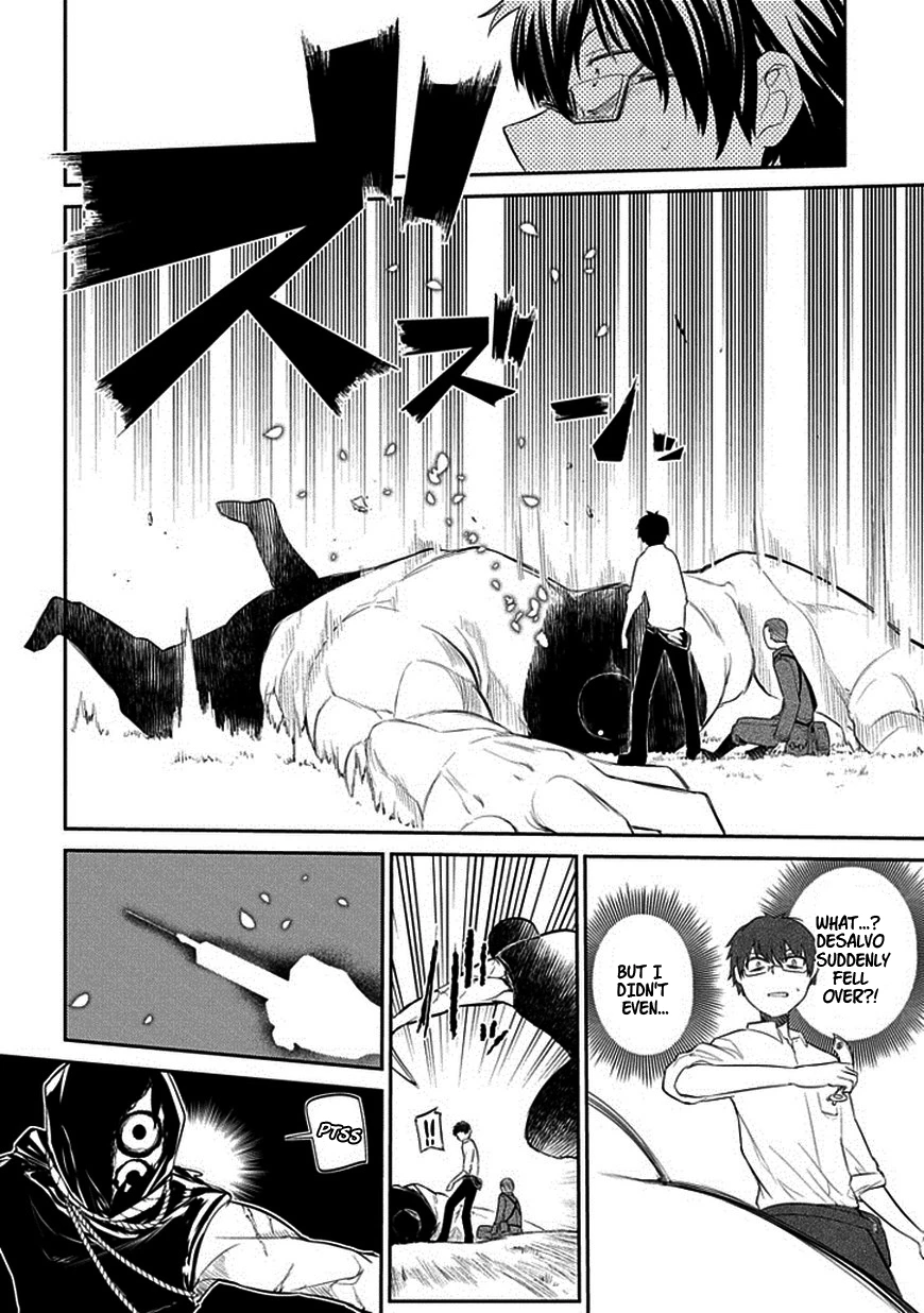 Read Petals of Reincarnation Manga Online