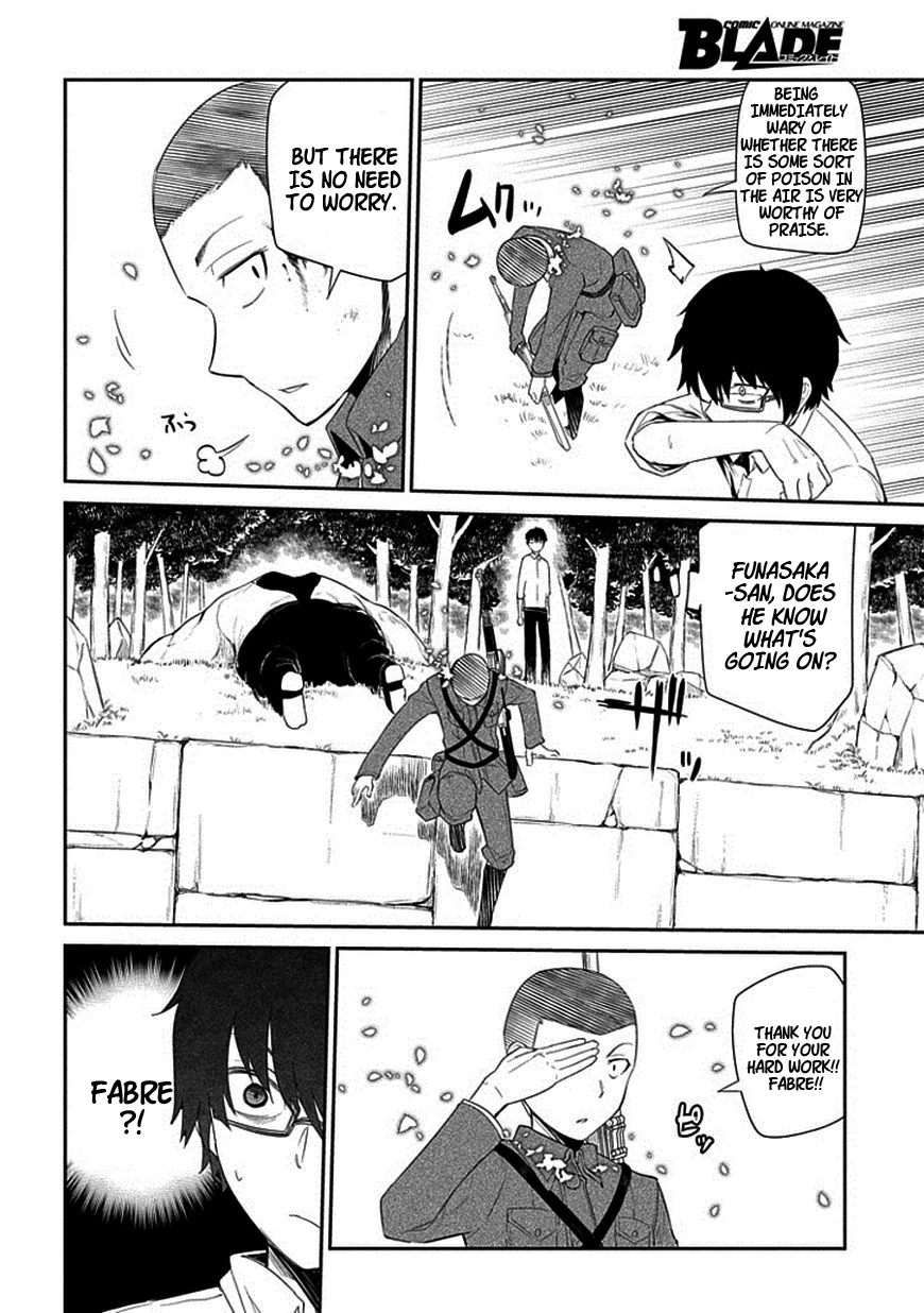 Read Petals of Reincarnation Manga Online