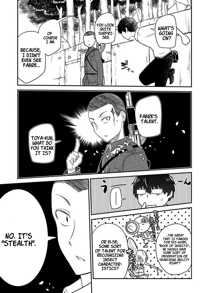 Read Petals of Reincarnation Manga Online