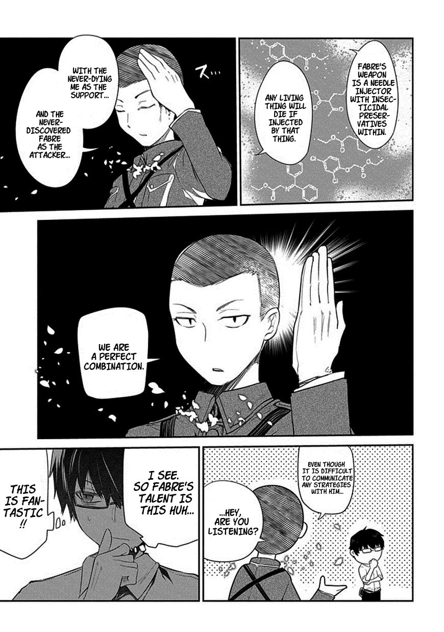Read Petals of Reincarnation Manga Online