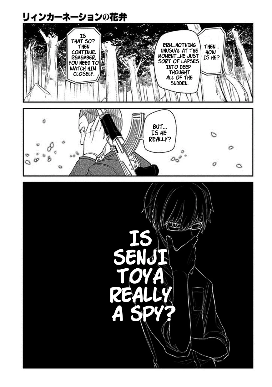 Read Petals of Reincarnation Manga Online