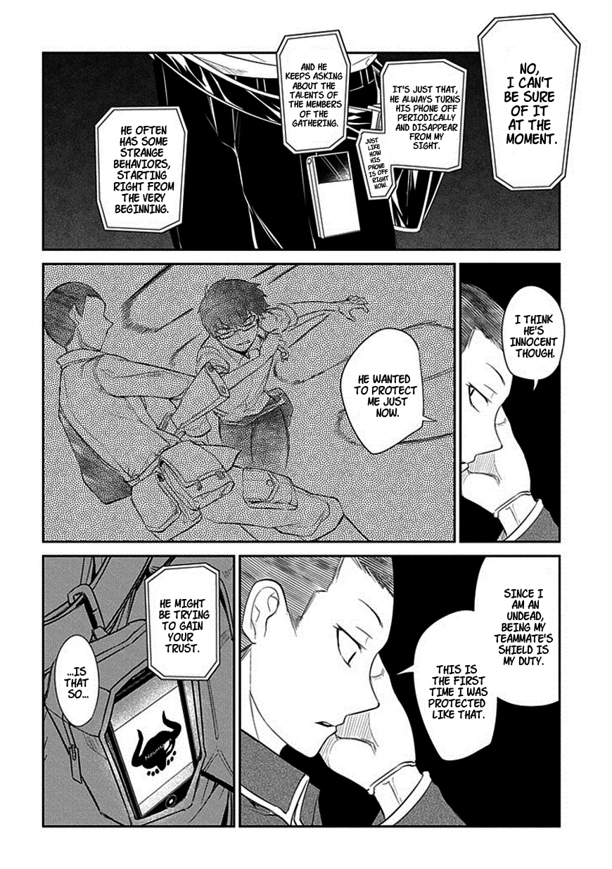 Read Petals of Reincarnation Manga Online