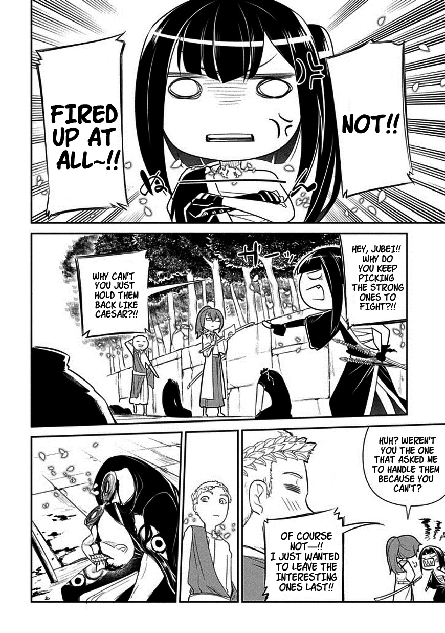 Read Petals of Reincarnation Manga Online