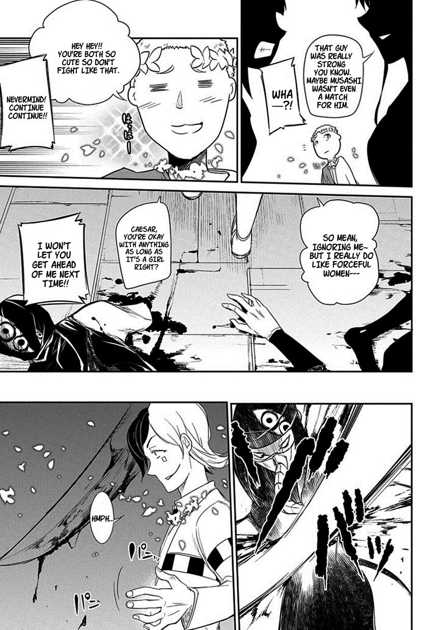Read Petals of Reincarnation Manga Online