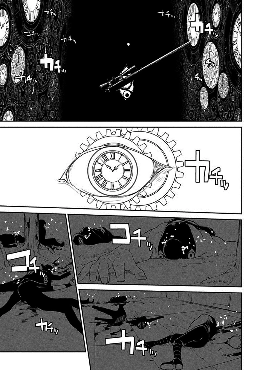 Read Petals of Reincarnation Manga Online