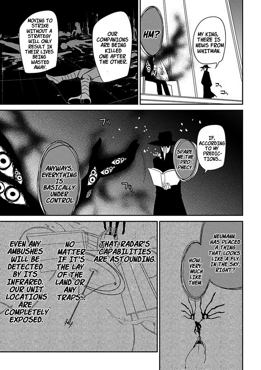 Read Petals of Reincarnation Manga Online