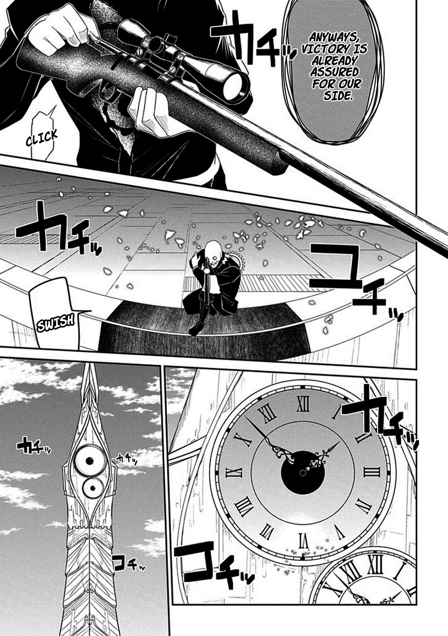 Read Petals of Reincarnation Manga Online