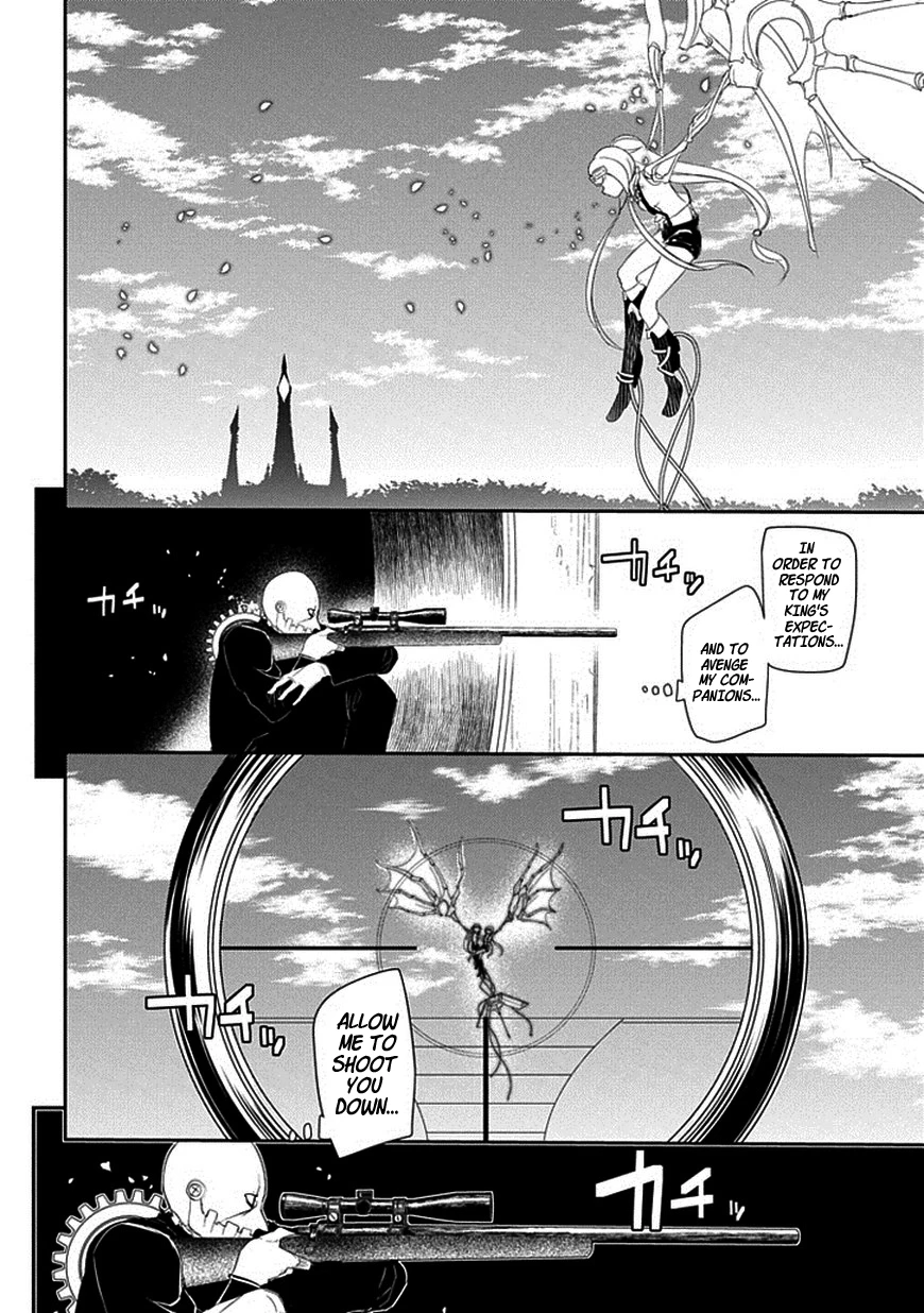 Read Petals of Reincarnation Manga Online