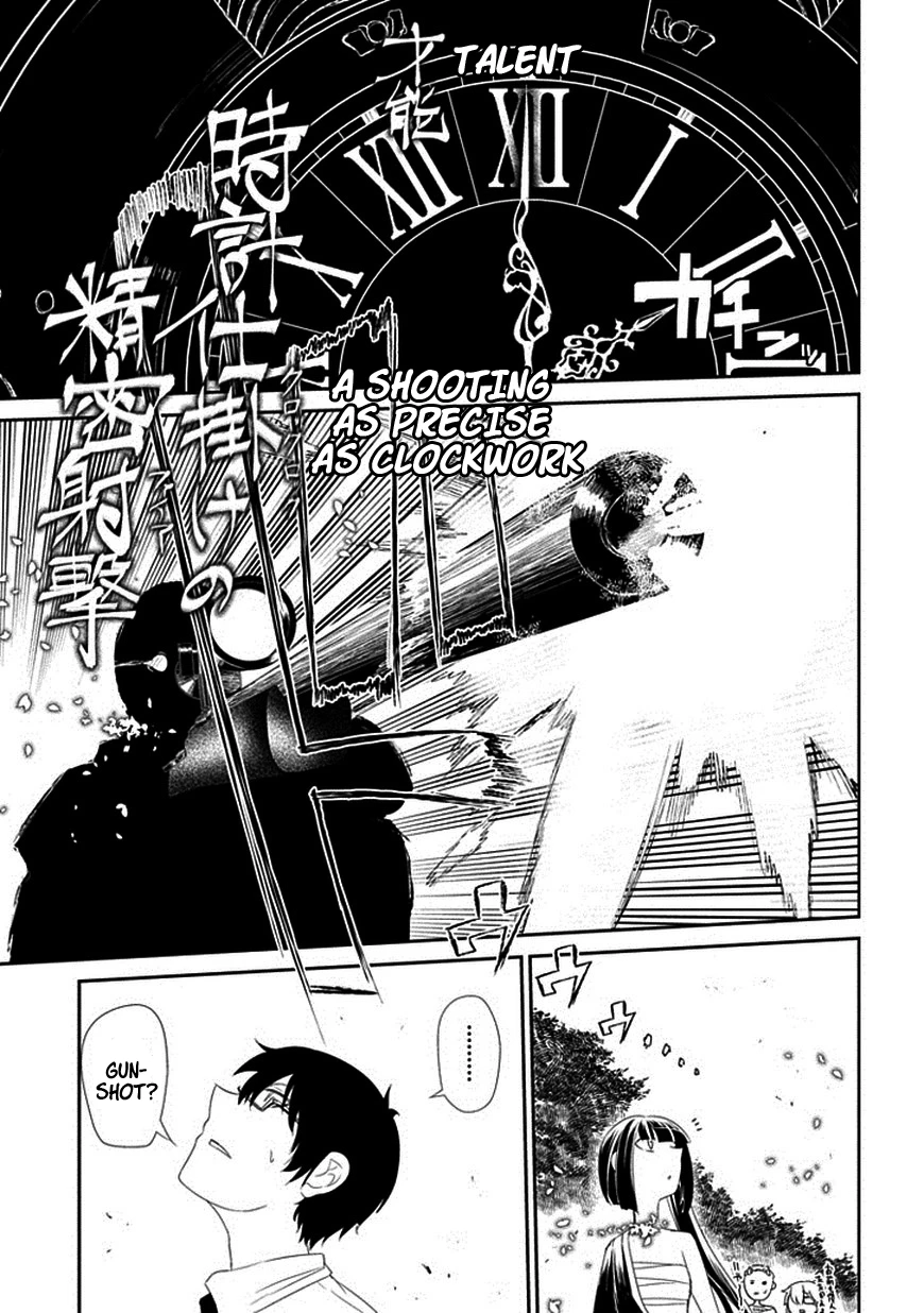 Read Petals of Reincarnation Manga Online