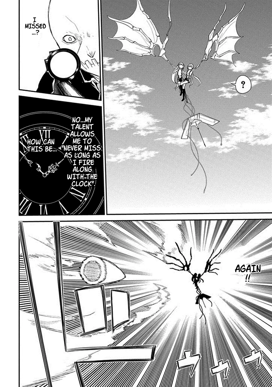 Read Petals of Reincarnation Manga Online