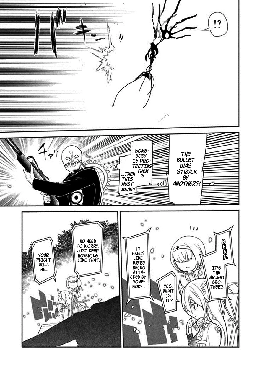 Read Petals of Reincarnation Manga Online