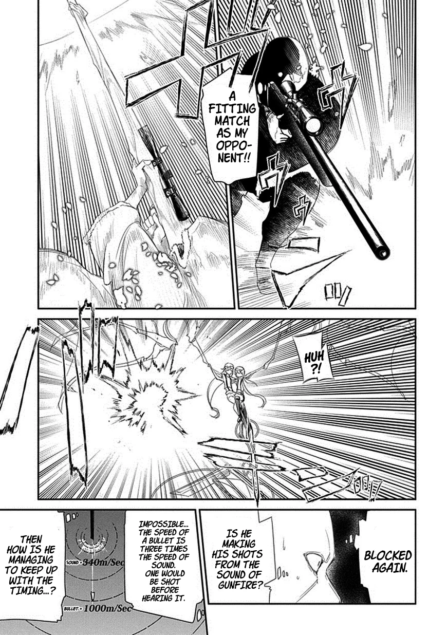 Read Petals of Reincarnation Manga Online