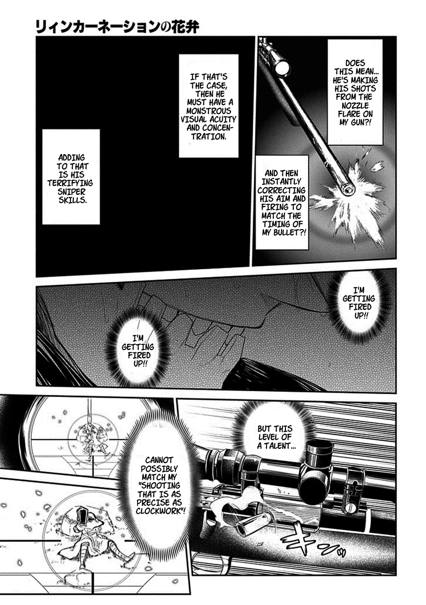 Read Petals of Reincarnation Manga Online