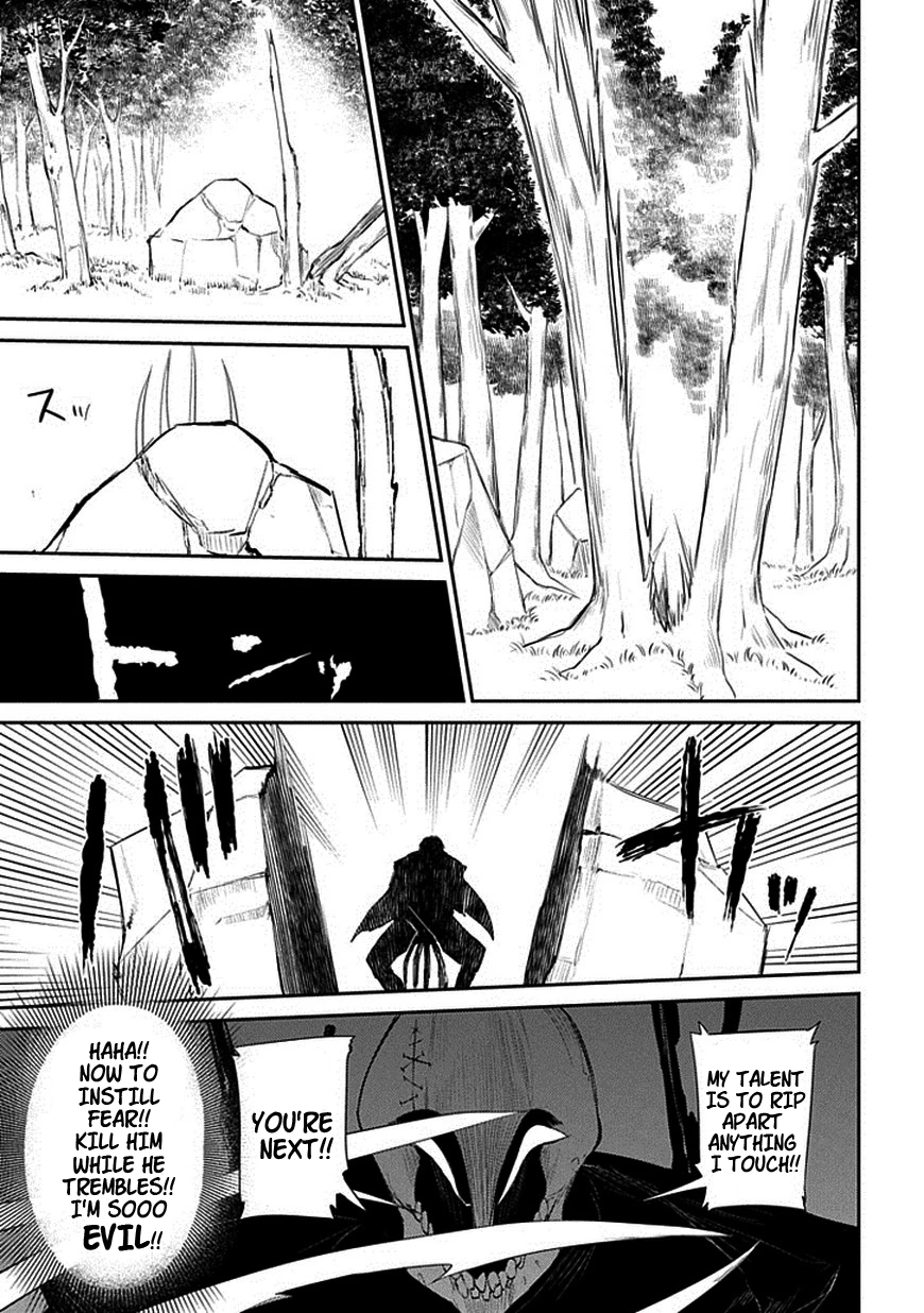 Read Petals of Reincarnation Manga Online