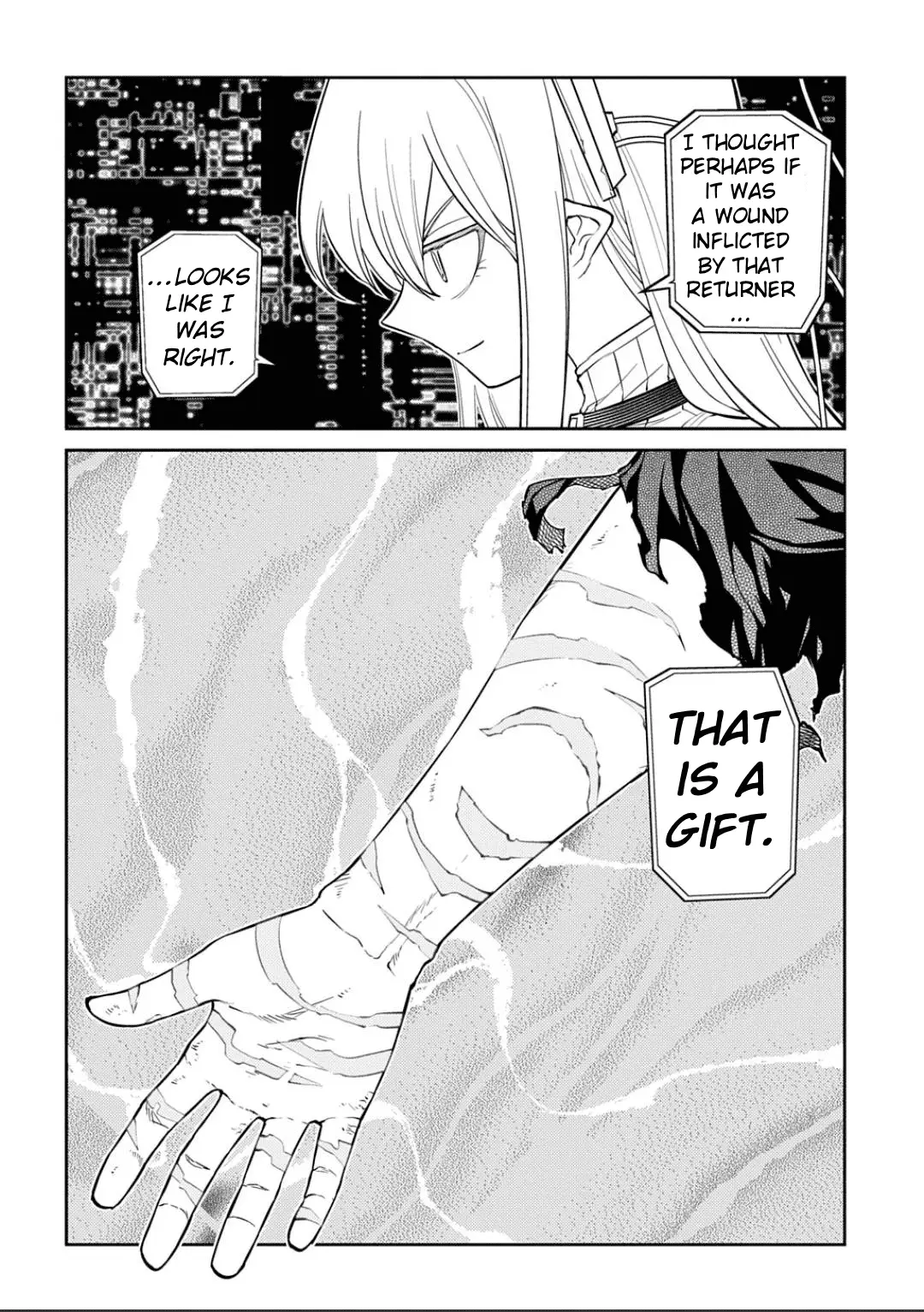 Read Petals of Reincarnation Manga Online
