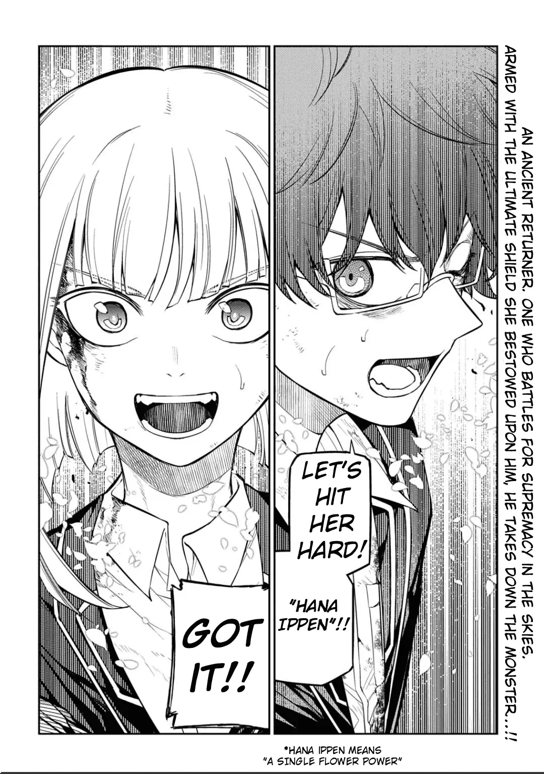 Read Petals of Reincarnation Manga Online