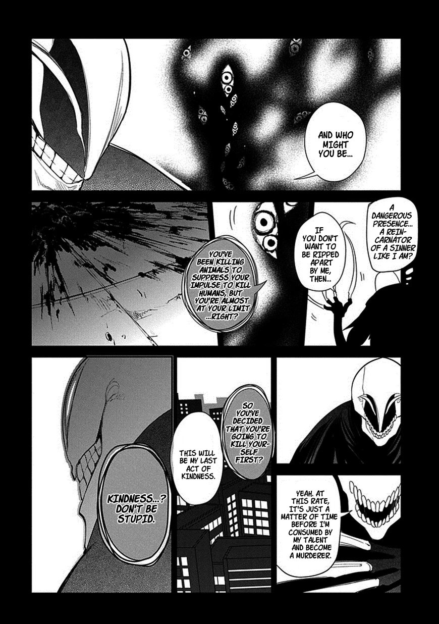 Read Petals of Reincarnation Manga Online