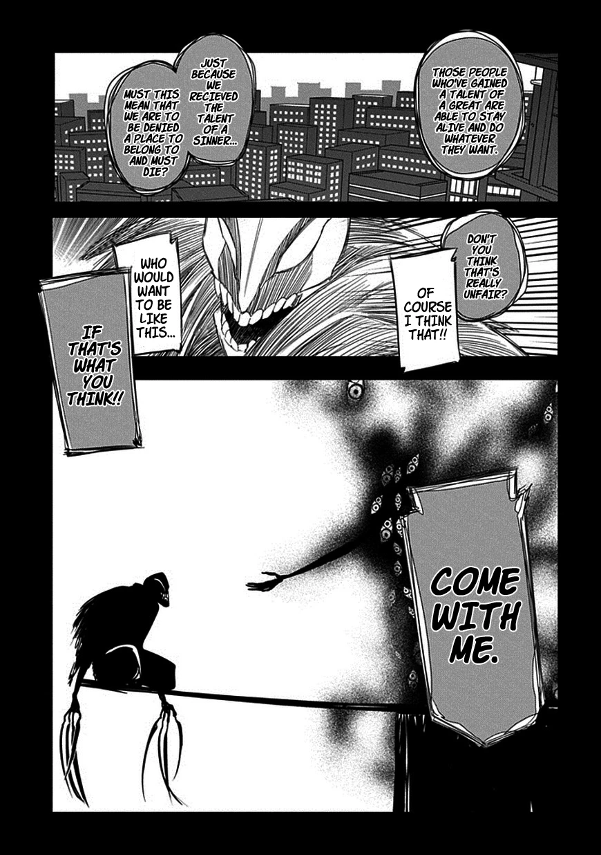 Read Petals of Reincarnation Manga Online