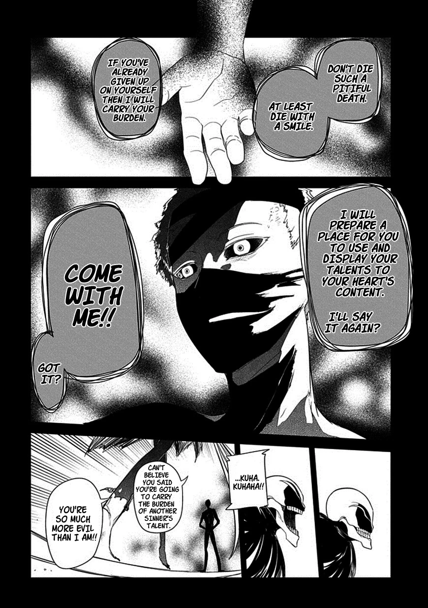 Read Petals of Reincarnation Manga Online