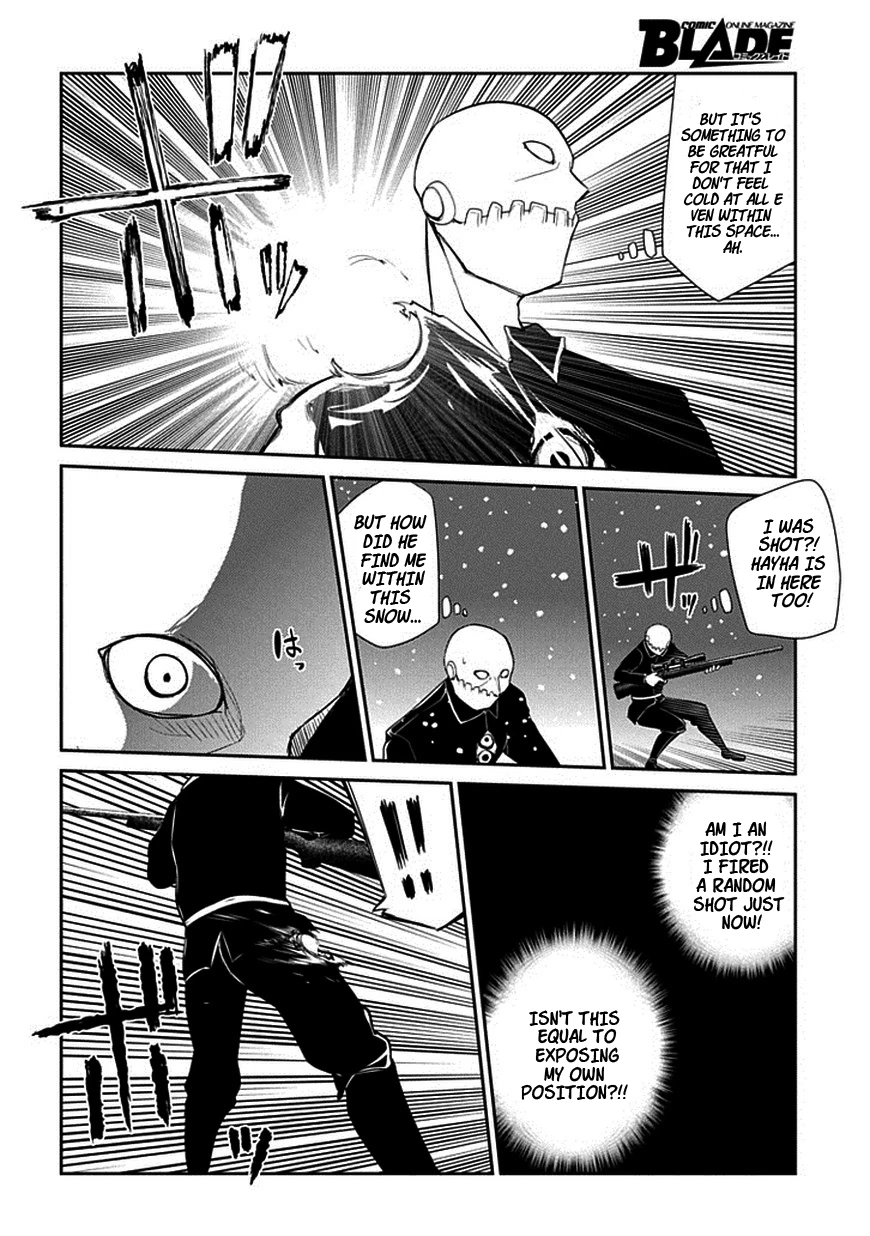 Read Petals of Reincarnation Manga Online