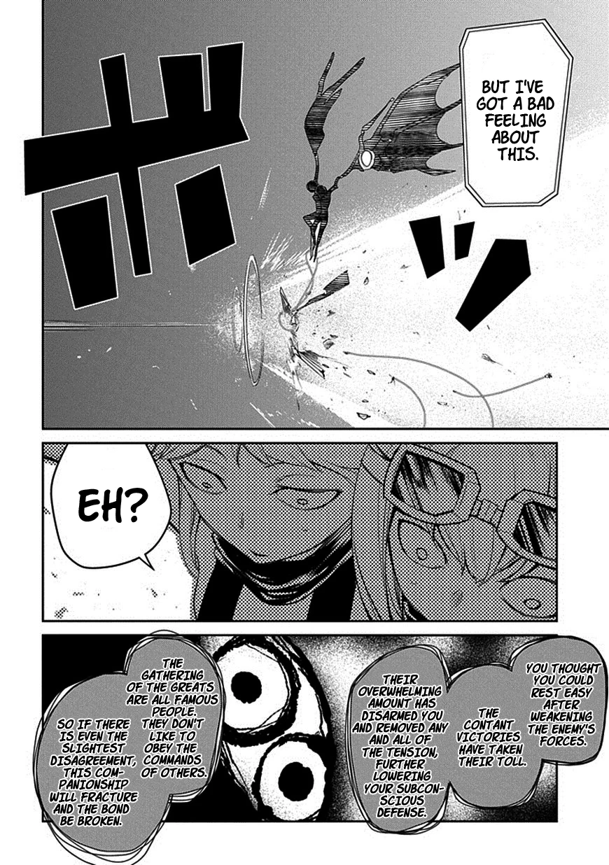 Read Petals of Reincarnation Manga Online