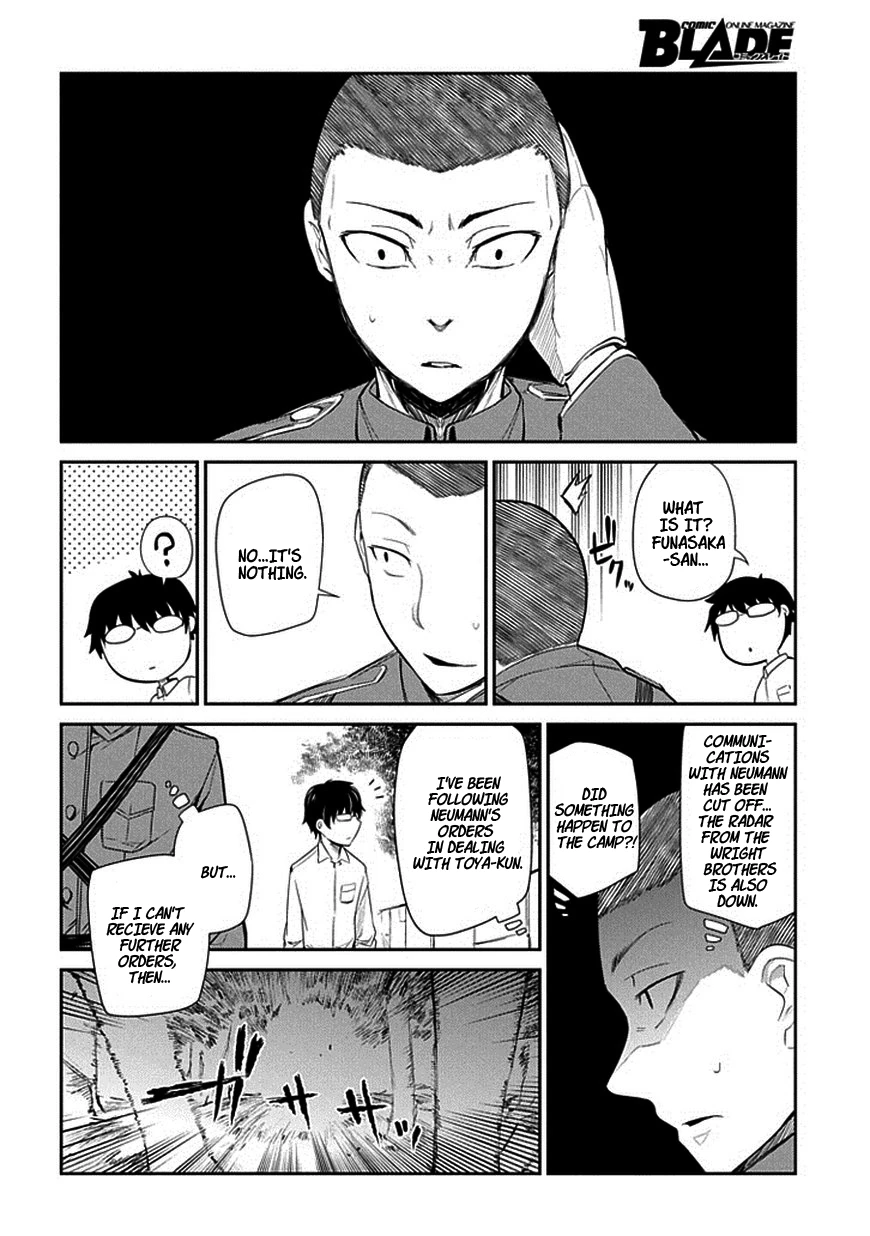 Read Petals of Reincarnation Manga Online