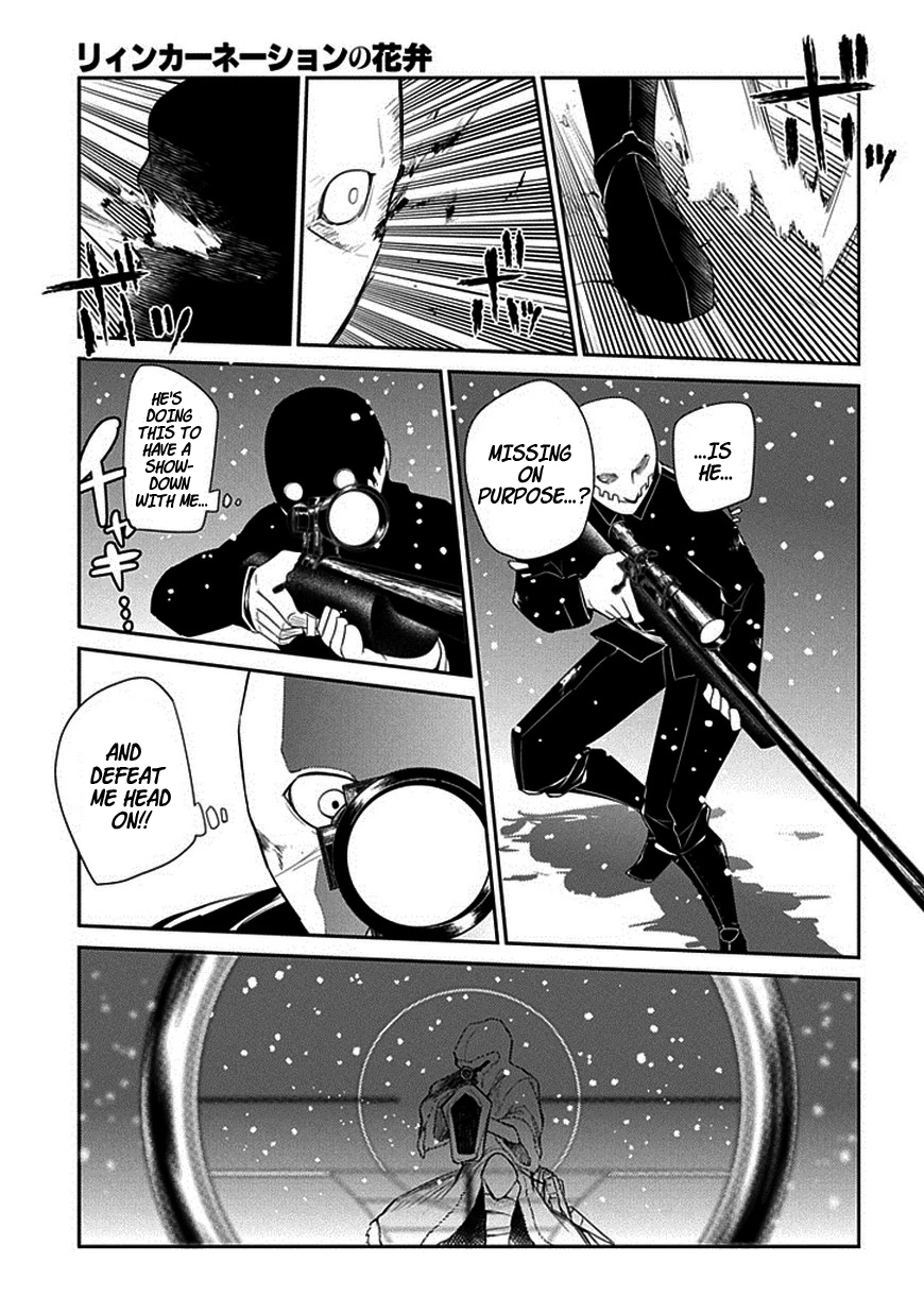 Read Petals of Reincarnation Manga Online