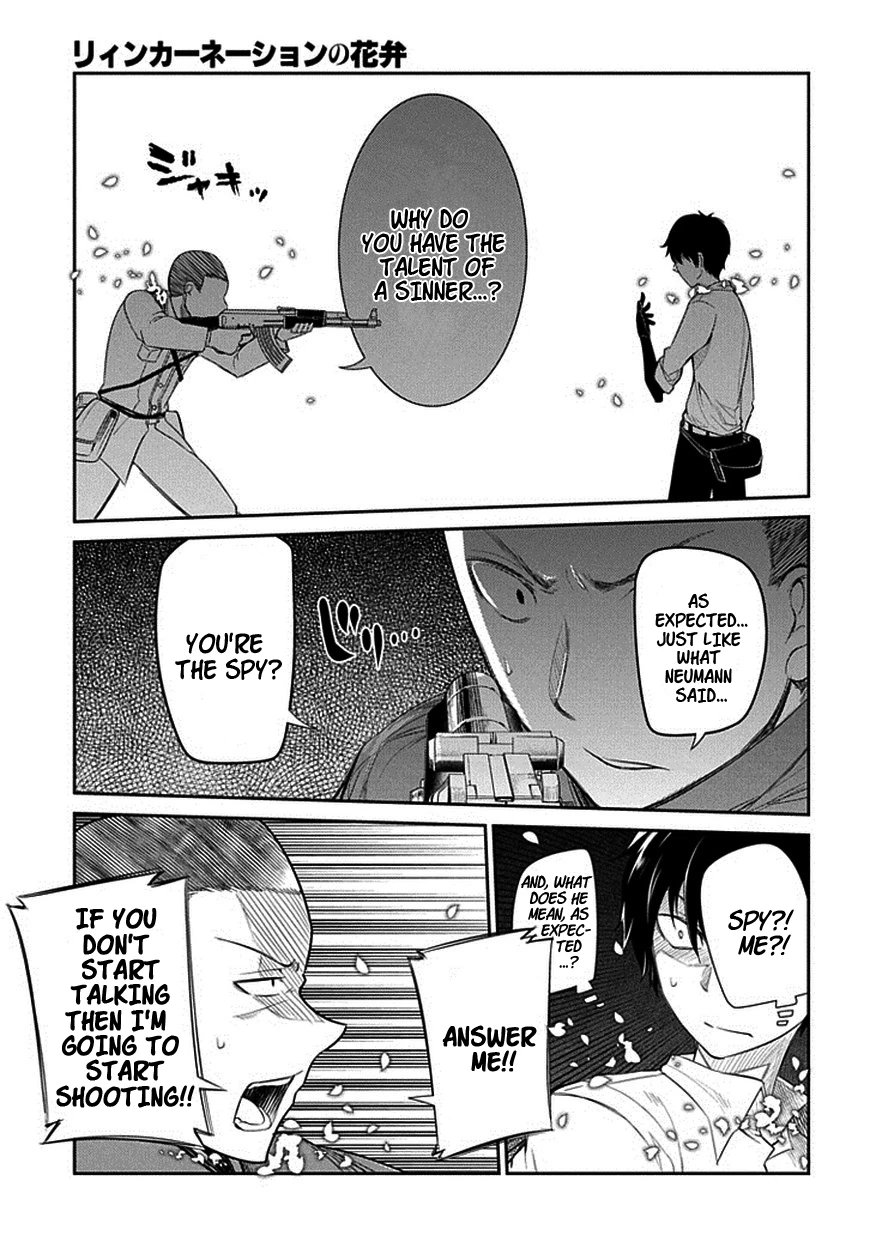 Read Petals of Reincarnation Manga Online
