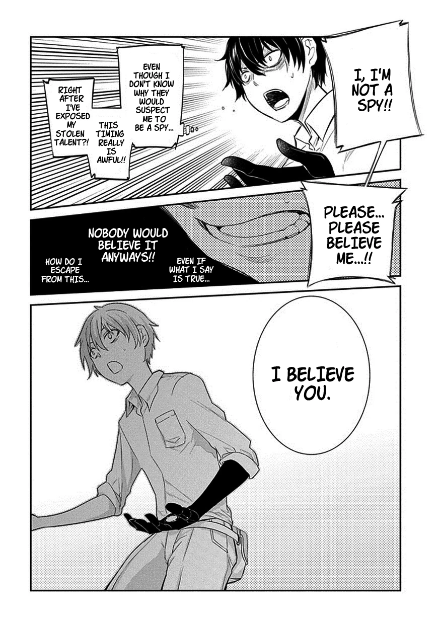 Read Petals of Reincarnation Manga Online