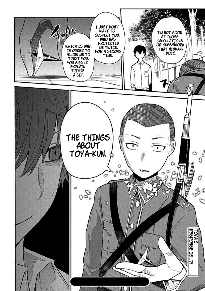Read Petals of Reincarnation Manga Online
