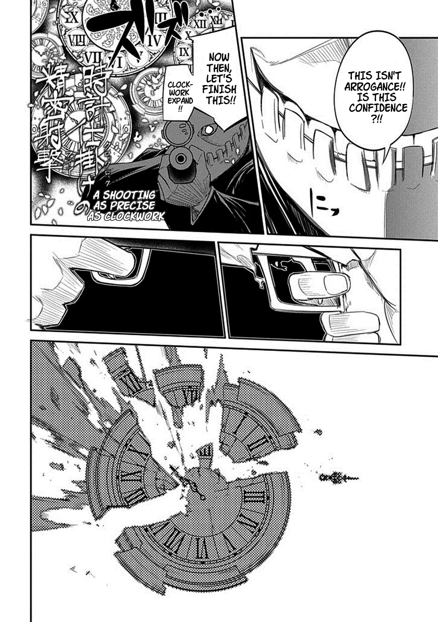 Read Petals of Reincarnation Manga Online
