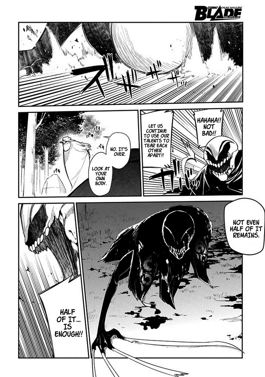 Read Petals of Reincarnation Manga Online