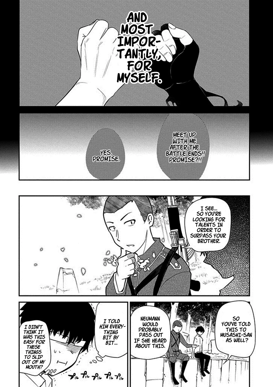 Read Petals of Reincarnation Manga Online