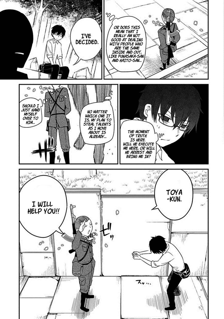 Read Petals of Reincarnation Manga Online
