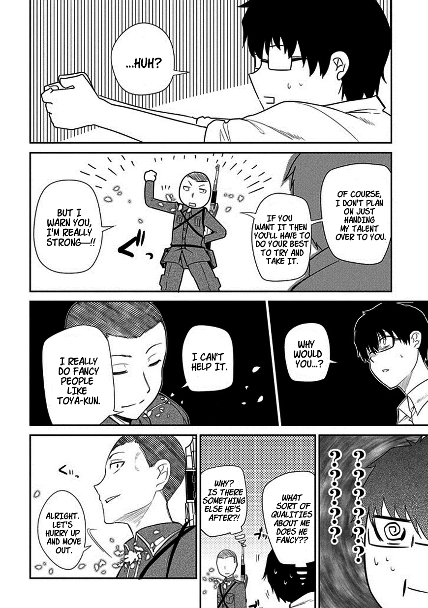 Read Petals of Reincarnation Manga Online
