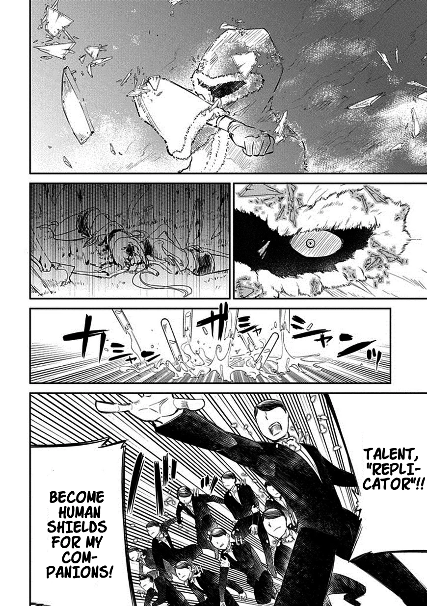 Read Petals of Reincarnation Manga Online
