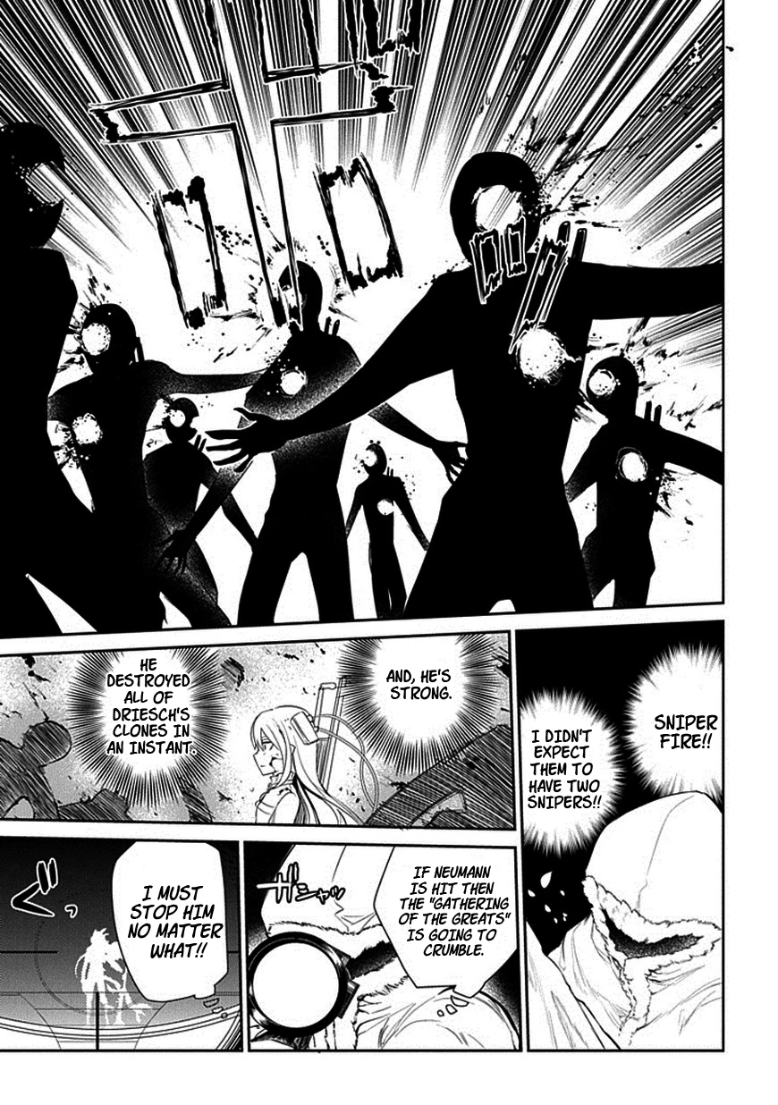 Read Petals of Reincarnation Manga Online