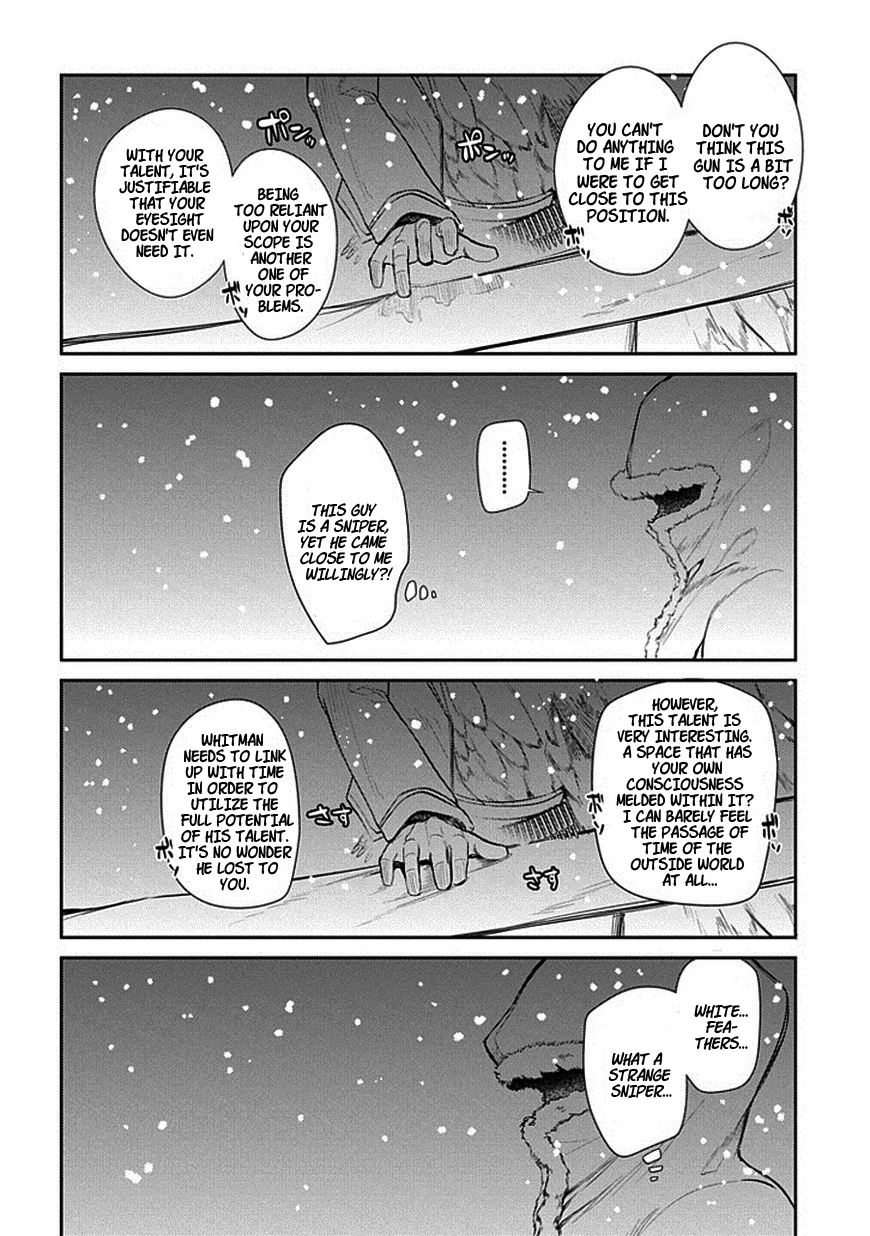 Read Petals of Reincarnation Manga Online