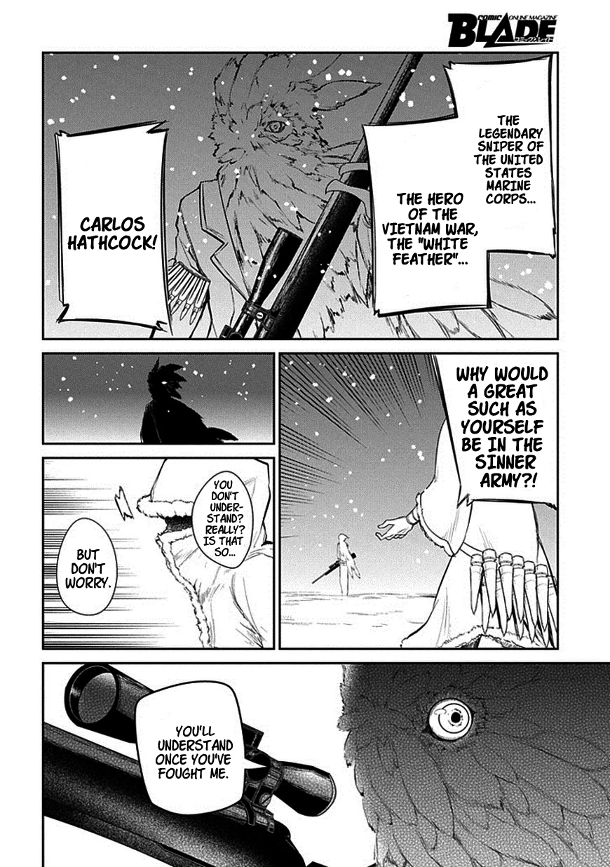 Read Petals of Reincarnation Manga Online