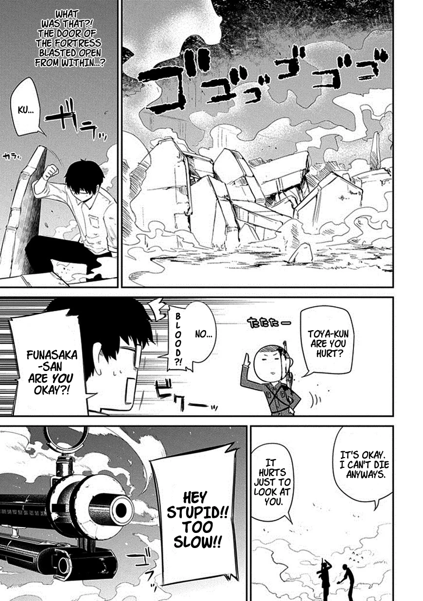 Read Petals of Reincarnation Manga Online