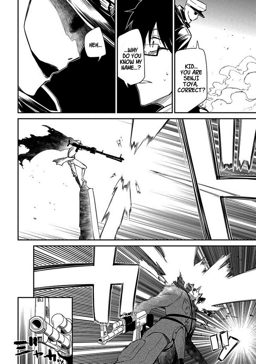Read Petals of Reincarnation Manga Online