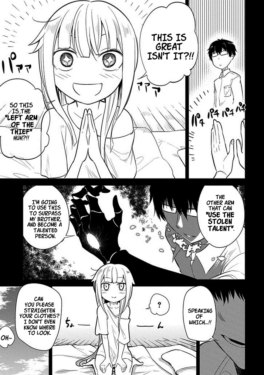 Read Petals of Reincarnation Manga Online