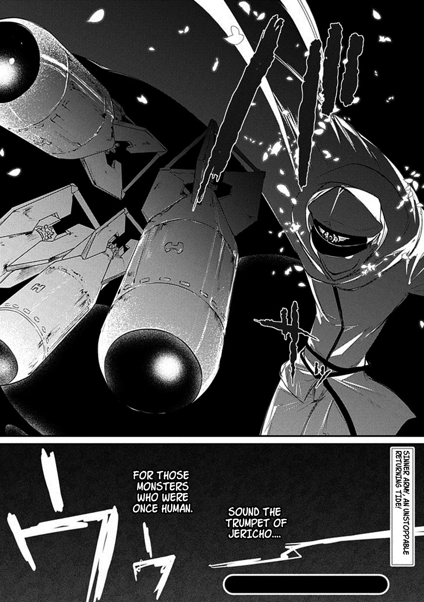 Read Petals of Reincarnation Manga Online