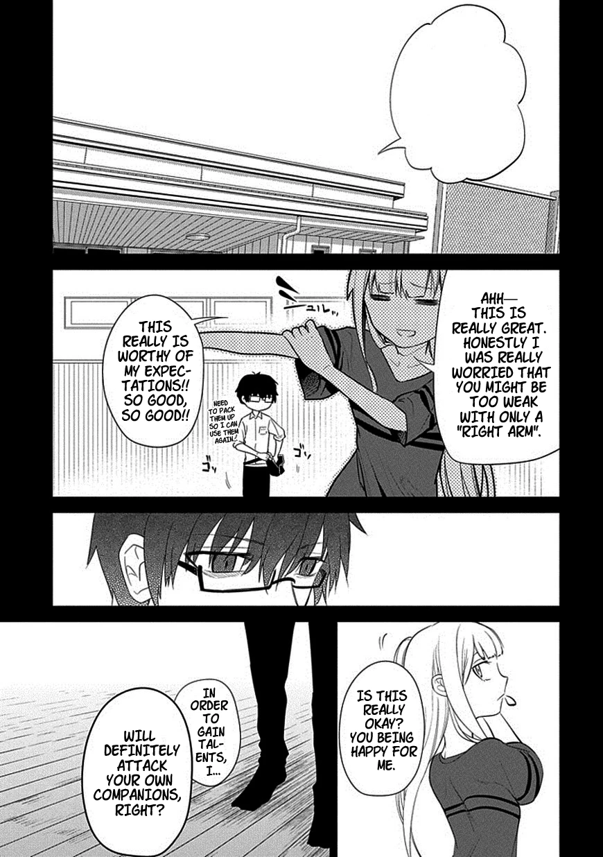 Read Petals of Reincarnation Manga Online