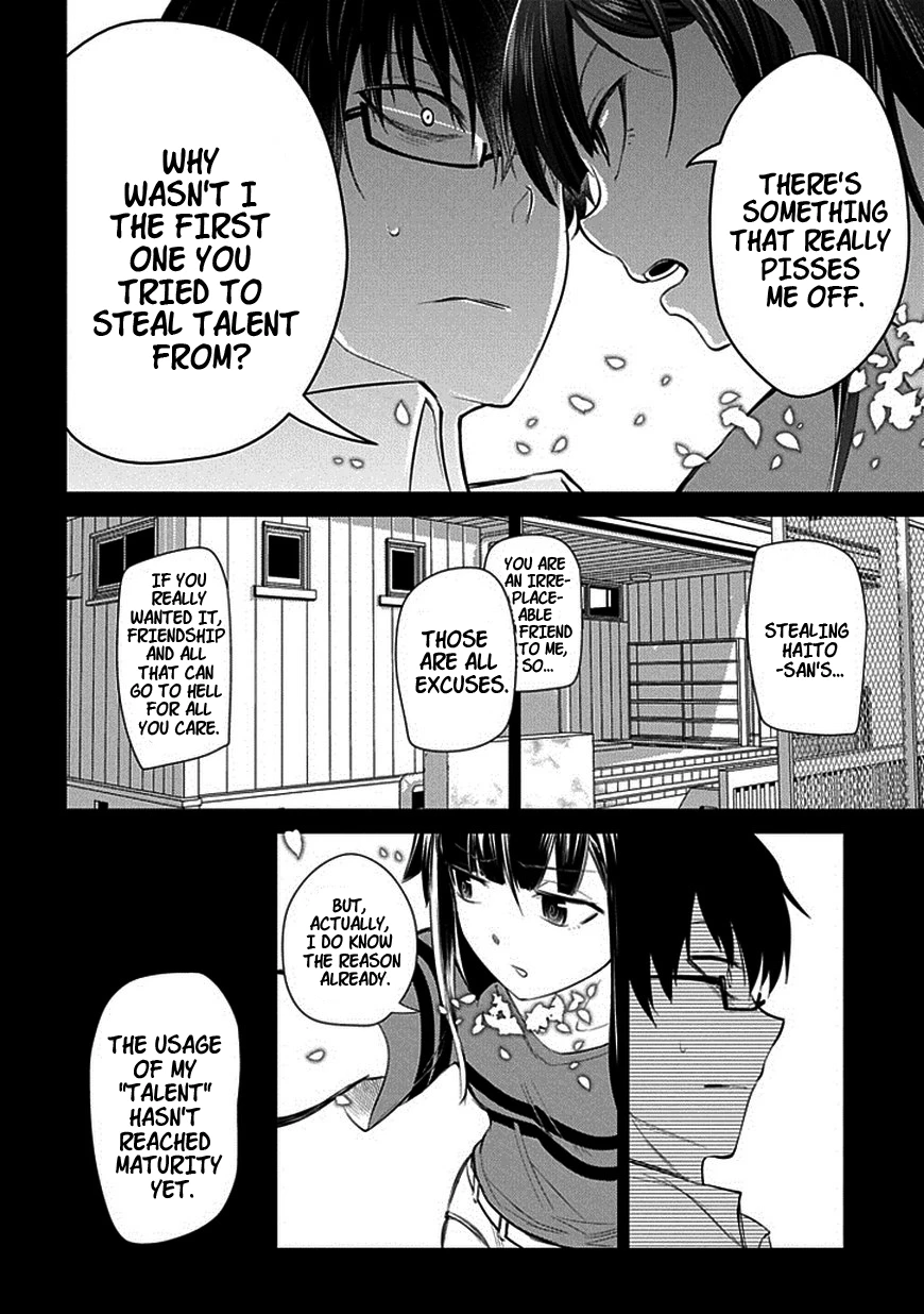 Read Petals of Reincarnation Manga Online