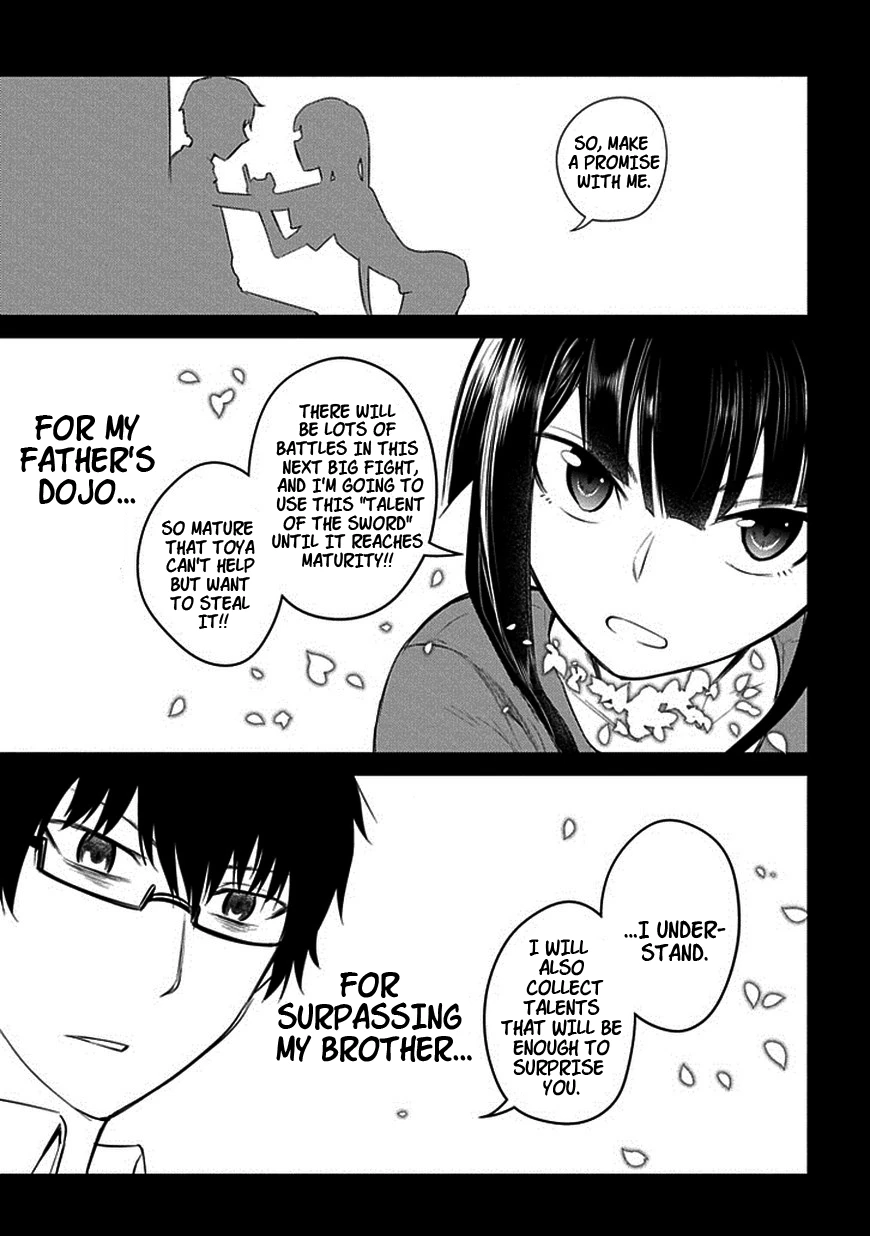 Read Petals of Reincarnation Manga Online