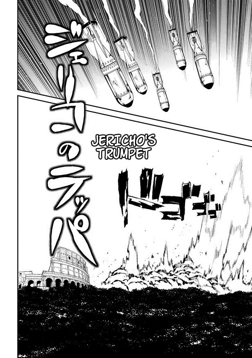 Read Petals of Reincarnation Manga Online