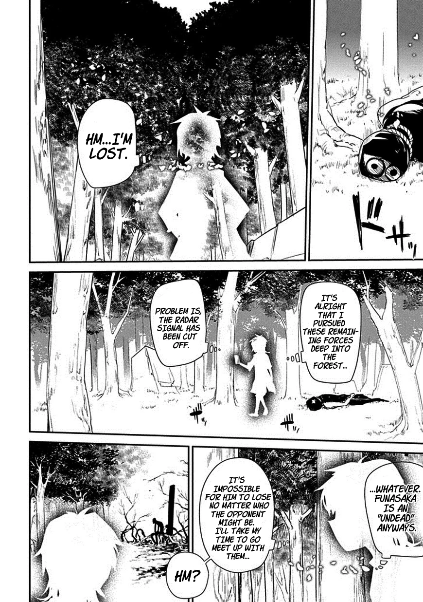 Read Petals of Reincarnation Manga Online
